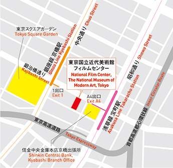 東京国立近代美術館フィルムセンター地図
