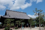 Kyoto Historica