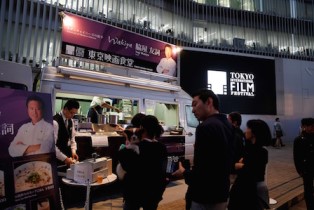 Tokyo-Cinema-Cuisine