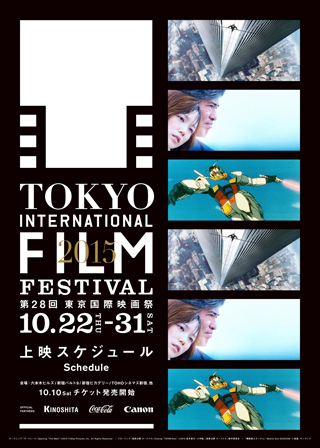 2015_flyer
