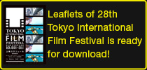 Leaflets of 28th Tokyo International Film Festival is ready for download!